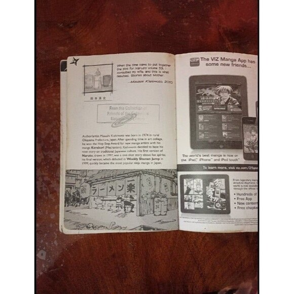 Naruto, Vol. 53: The Birth of Naruto by Masashi Kishimoto Book - Softcover - Picture 5 of 10